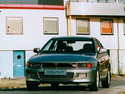 Mitsubishi Galant