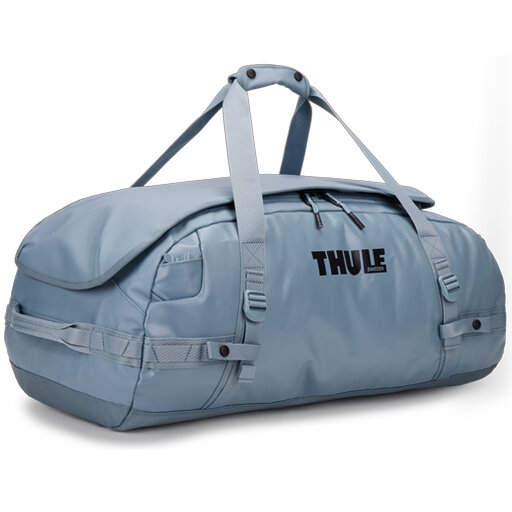 Autovoordeelwinkel-Thule-Chasm-duffeltas-70-liter-Pond-gray-3204996-voorkant