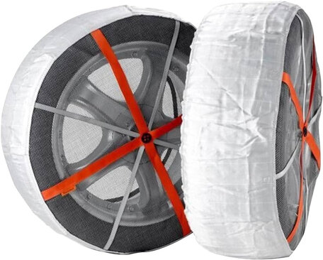 AutoSock High Performance 645 | Sneeuwsokken